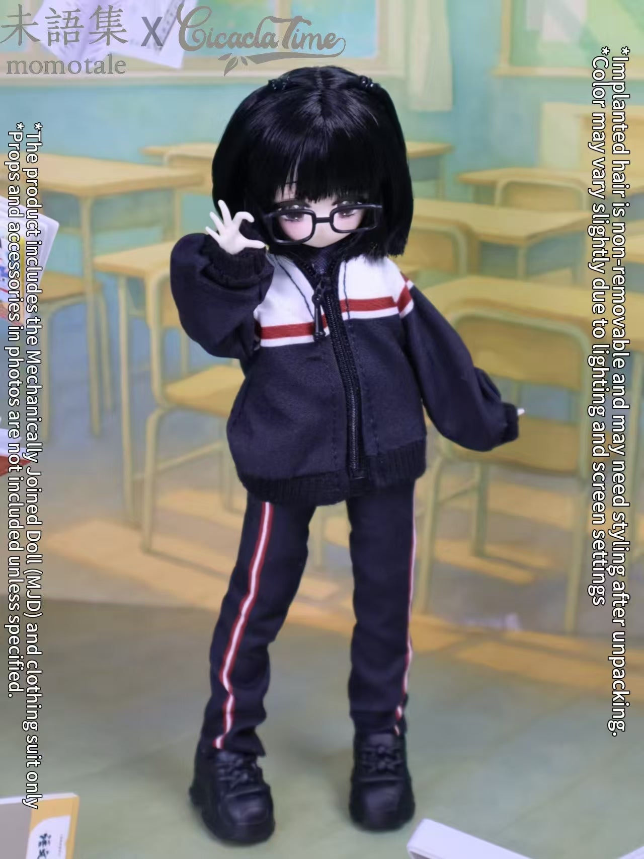 Momotale - Cicadas' Time | Revealed-Box Series