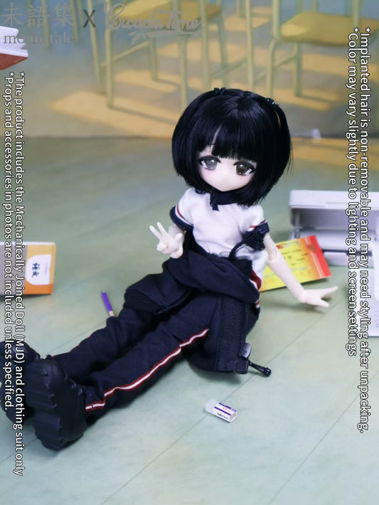 Momotale - Cicadas' Time | Revealed-Box Series