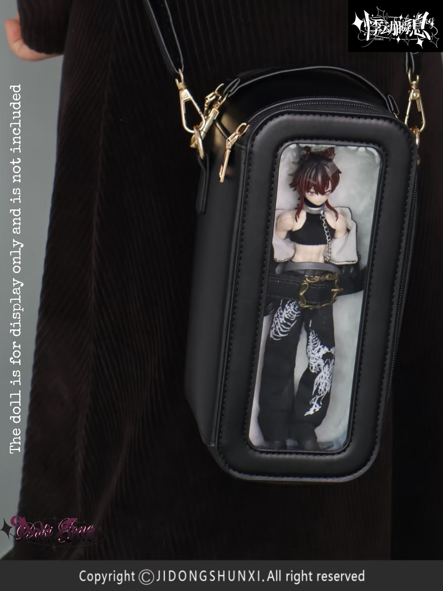 Doll Display Crossbody Bag
