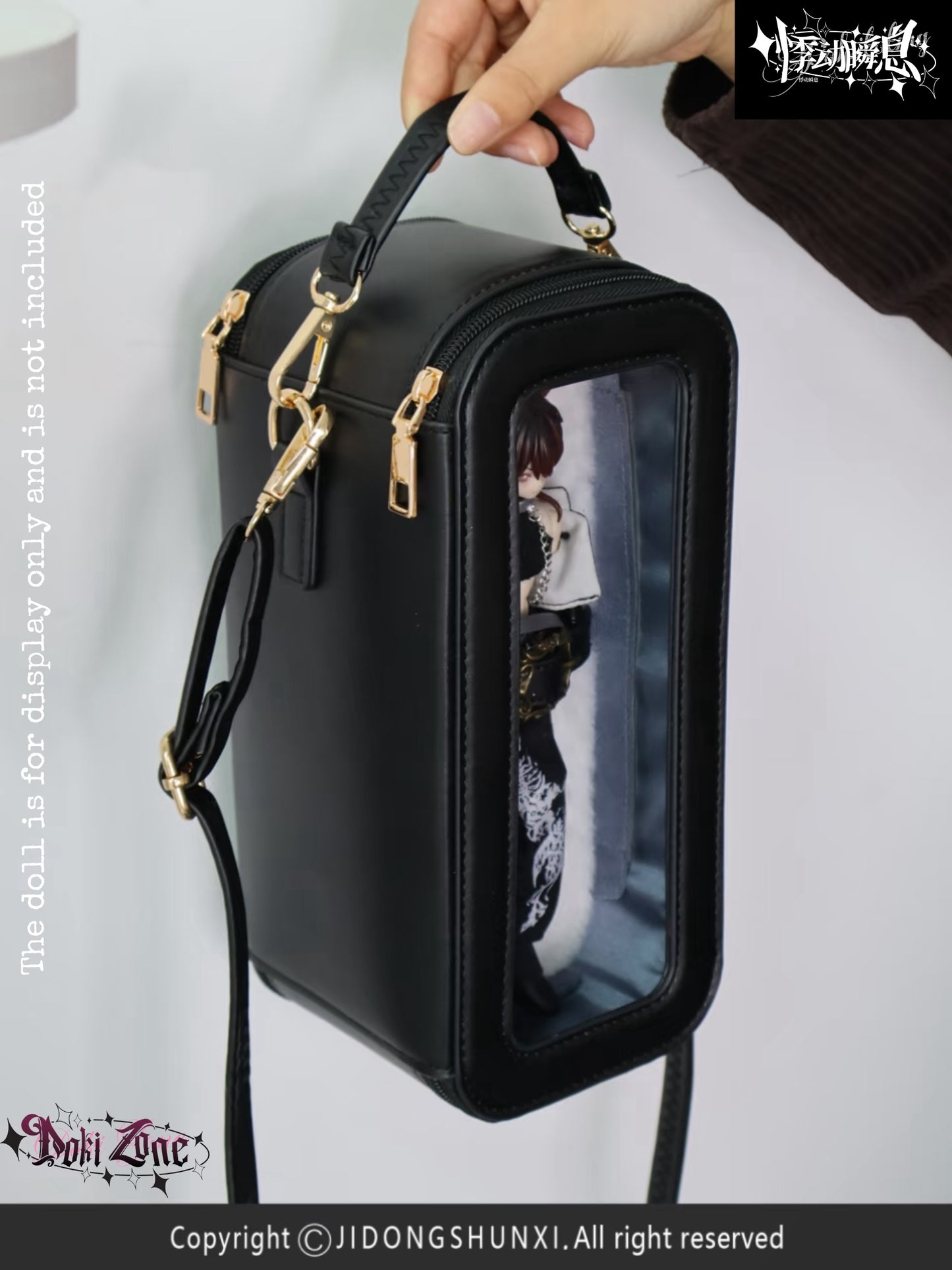 Doll Display Crossbody Bag